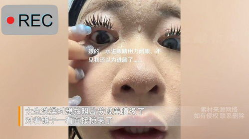 寻找答案：科学与玄学的碰撞