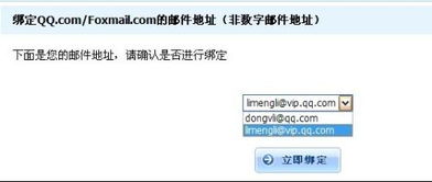 较小贴士：别忘了检查垃圾箱和促销标签哦，它们往往也会收集十分沉关键信息！😜