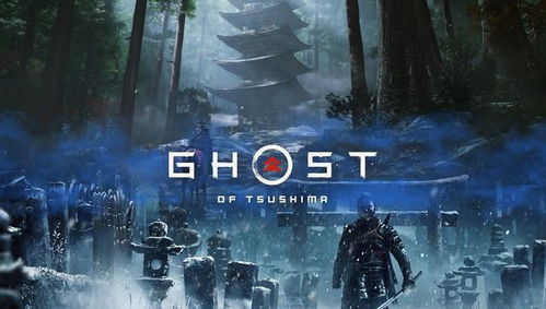 神秘的声音