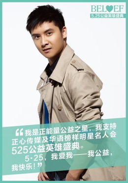 星座男人们：那些把老婆当祖宗供着的奇葩生物