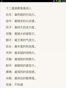 哎哟喂，这标题啥意思嘛，2000年12月4日诞生的人今年更多更少个岁了？ 搞得我心烦意乱的