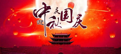 震惊！2026年中秋国庆双节去天水必看的18个秘密！看完第7条我哭了