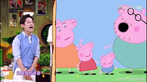 那些让你笑出猪叫的冷门玩法