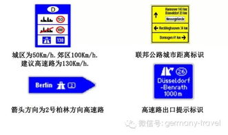 第四章: 不可复制的服务体验