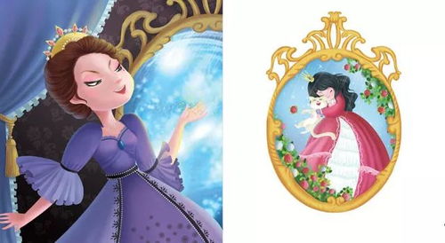 生肖羊的内心独白与恐惧