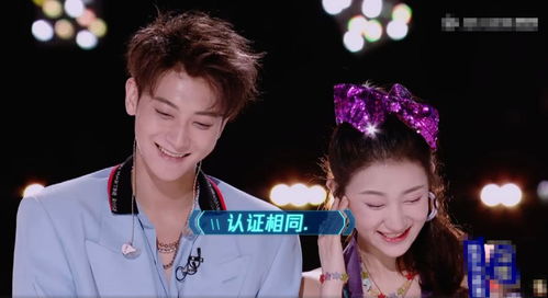 姓名的意义