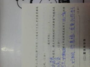 1. 较长尾词并非遥不可及：搜索意向度才是王道