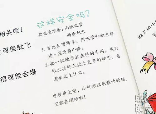 七、写作习惯与书写流畅度：简洁永远是王道！