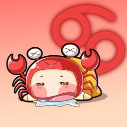 巨蟹座の致命诱惑：论如何把出轨变成艺术