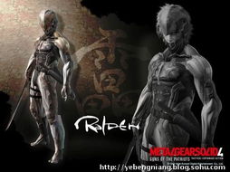 初闻异象：戍边的哀歌