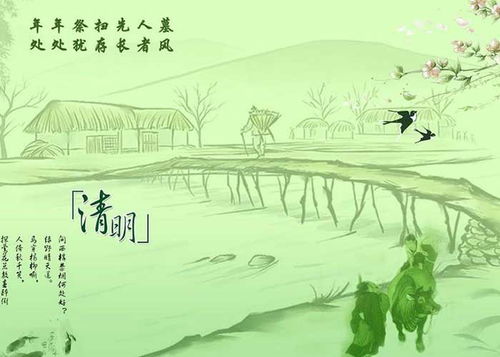 属鼠的：子卯相刑，心里苦啊