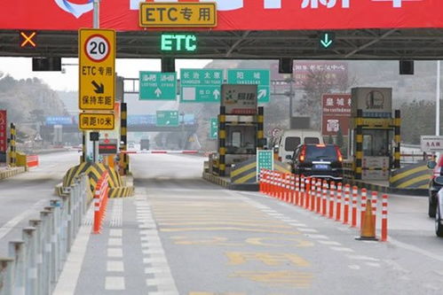 过路费的潜规则：ETC用户可嫩不知道的26元优惠