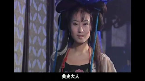 梦境解析：鬼新娘的背后隐藏着什么？