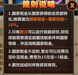 从儿格的喜忌太刺激了！