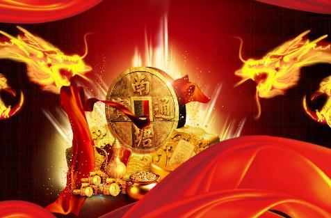 我的八字年柱为什么会有食神、七杀和偏财？这三种五行属性是否有什么特殊含义？