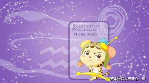 金牛座+巨蟹座：居家过日子最佳CP