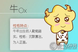 感情运势分析!!!???????!!!!!!okokok!!!!!!;;;;;;;;;
