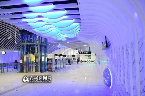 海洋名字
