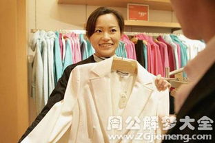 已婚女人梦见做生意卖衣服的征兆