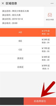 周边省钱骚操作 逛完还能白吃白喝