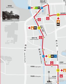 昆玉河游船の神秘事件簿