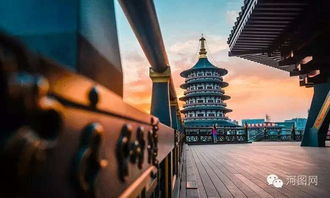 第一章：古老与现代在这里交织