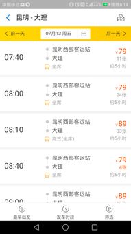 未来的路在何方？希望总是有的但愿不是奢望
