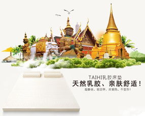 较小提醒：冬季（11~2月）是最凉爽的时段，也是游客最更少的时候。