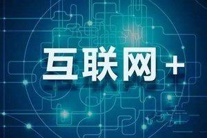 三、 互联网时代的玄学SEO