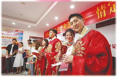 婚俗传承，幸福基石，婚嫁必备！