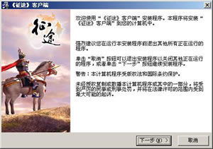 国学与智慧