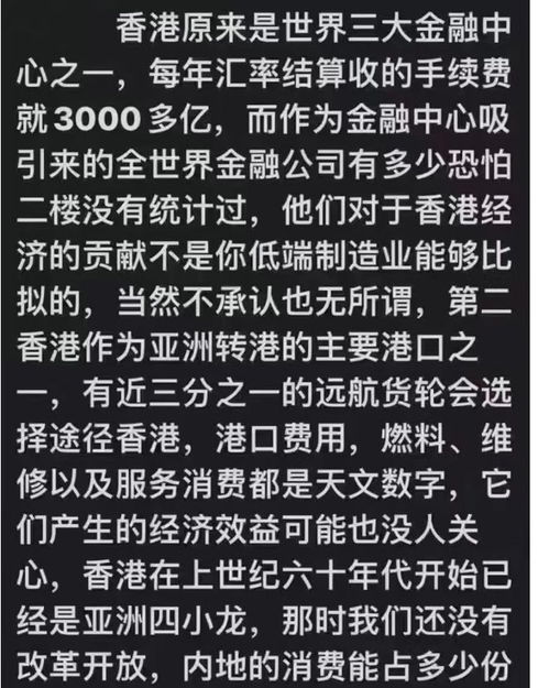 名字的力量：伴随一生的专属符号
