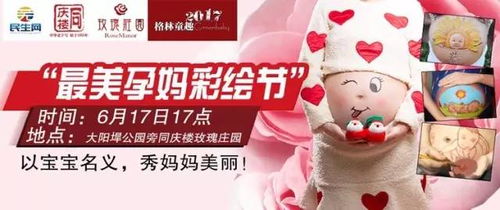 1. 行程规划：每日安排2个核心景点+1处休闲放松