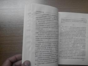 Zui好的guan与风水的书是哪本书,guan与风水方面的书籍