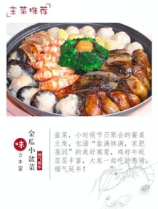 五、 再聊聊那些“不靠谱”的住宿推荐（随意）