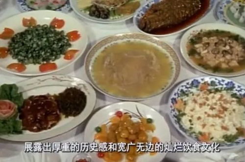 副食更多样