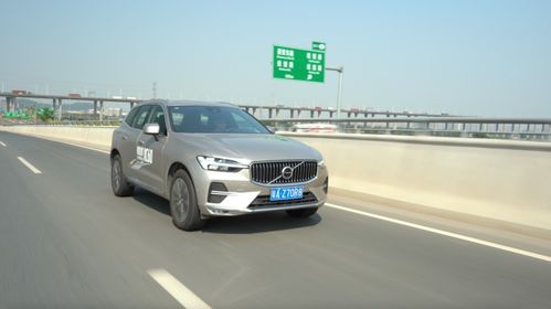 5.  舒适豪华型：进口沃尔沃V60 T4