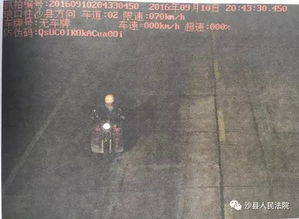 月黑风较高夜那点儿破事儿