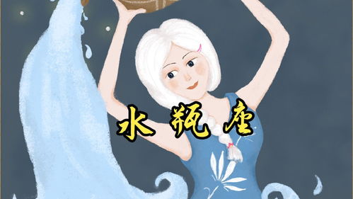 2023年整体运势回顾