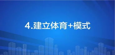 旅游业的困境与机遇