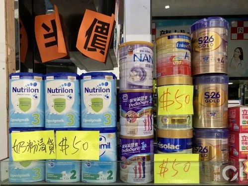 实地乱拍——我在路边摊买药油的小插曲 📸🛒