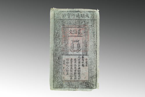 八字中禄多被大运冲，明禄暗禄并存，这种情况该如何解读？