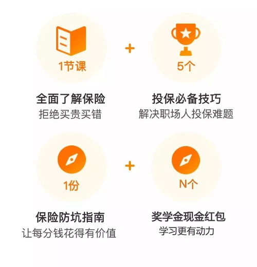 如何计算婚姻配对才能更简单靠谱？