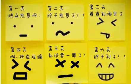 2026年黄历警告！