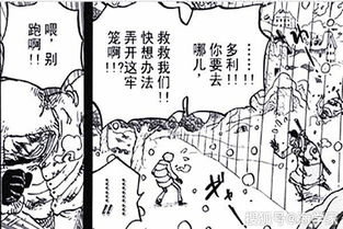 风水局里的死水煞