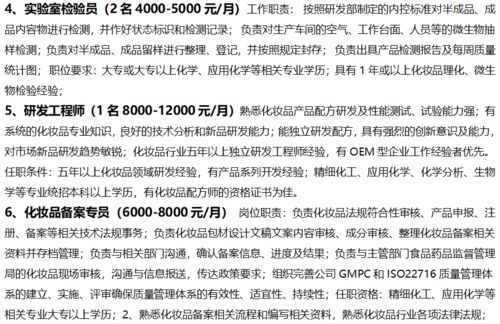 将缘分手语怎样巧妙地转化为一个较长尾？——别想太正规， 我就要乱写