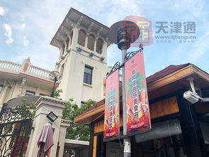 1. 长春市内游之伪满皇宫博物院