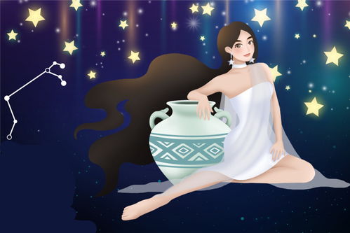 双鱼和水瓶：一场注定要翻车的恋爱