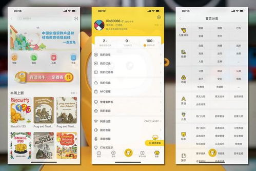 2026年异性好友如何根据姻缘配对指南进行名字配对？