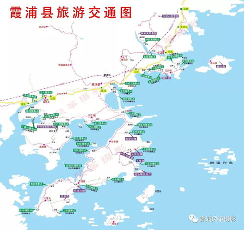 路线详情